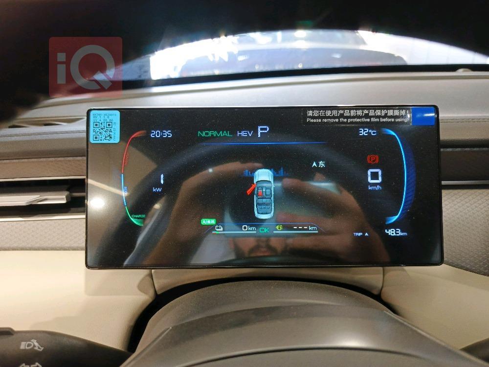 BYD Qin Plus